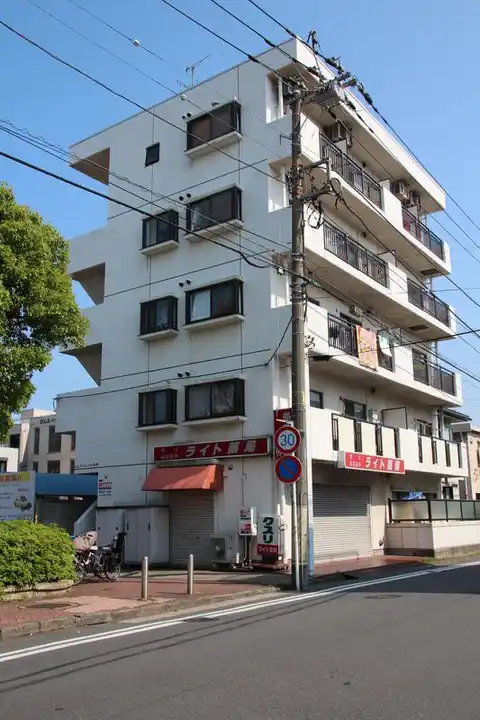 エムアイハイツ
